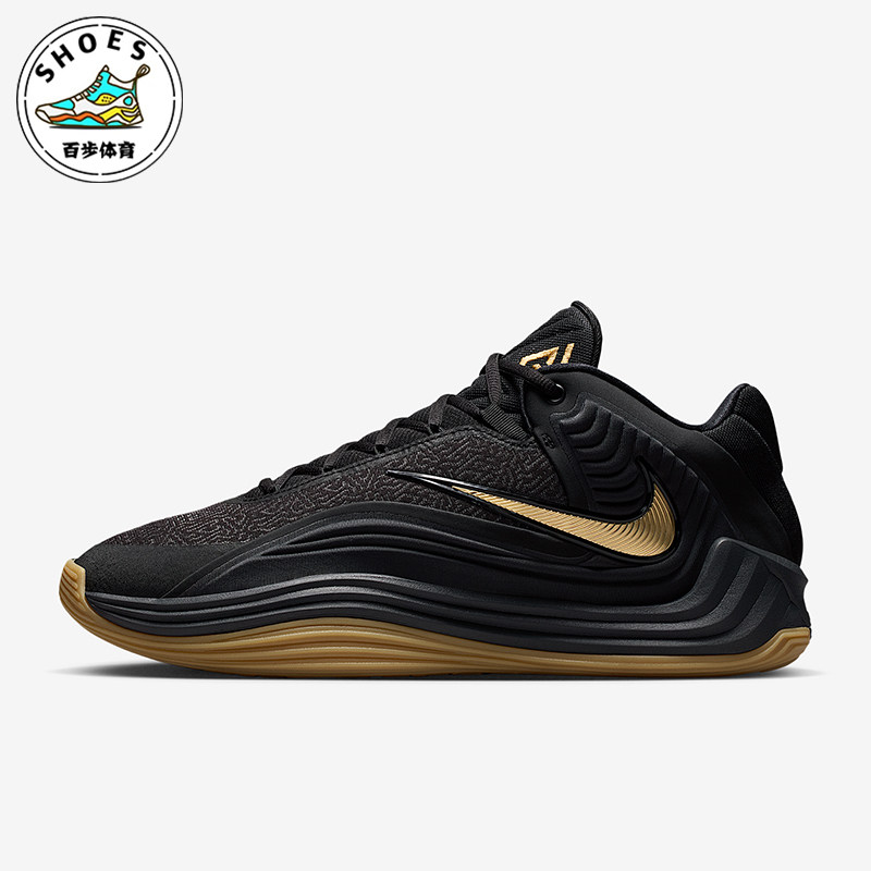 Nike/耐克正品Giannis Freak 7 EP男士运动缓震篮球鞋HF3451-006