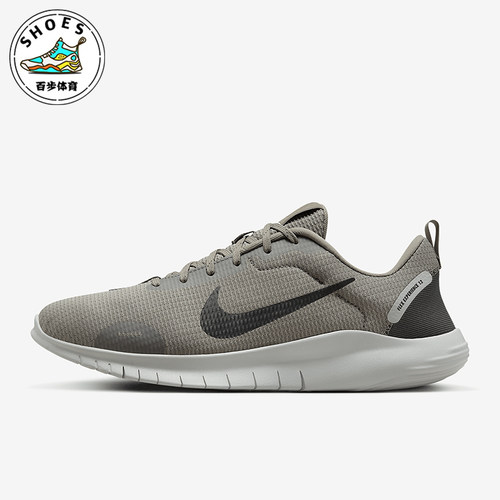 Nike/耐克正品四季款男士透气运动复古轻便训练跑步鞋DV0740-300