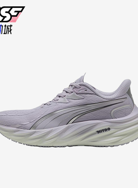 Puma/彪马正品VelocityNITRO4女丁香紫网面经典鞋跑步鞋311141-11