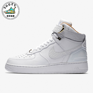 时尚 运动男女同款 简约耐磨经典 休闲板鞋 100 Nike AO1074 耐克正品