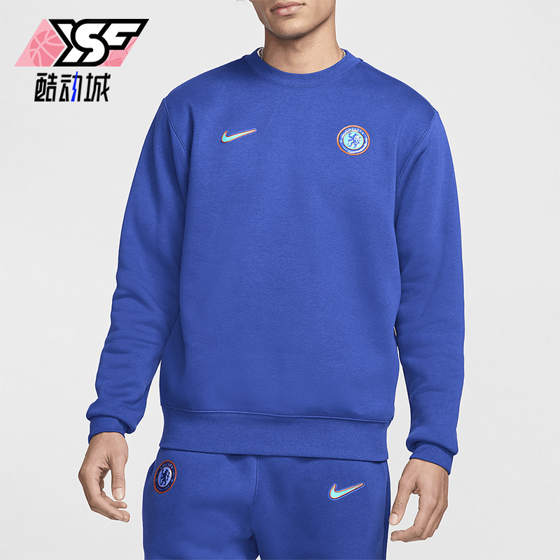 Nike/耐克正品Club男士加绒印花足球圆领运动卫衣FQ3008-495