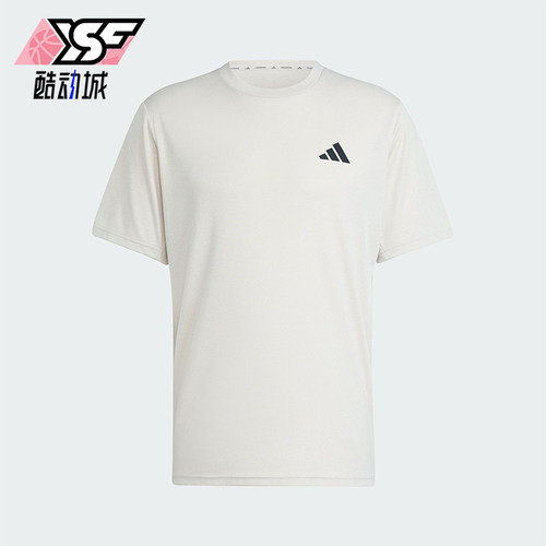 Adidas/阿迪达斯正品TR-ES FR NOV男士经典圆领训练短袖JC7736