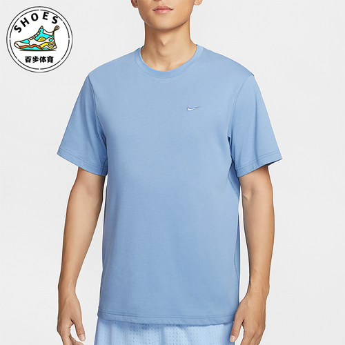 Nike/耐克正品Dri-FIT Primary男士运动透气训练短袖DV9832-486