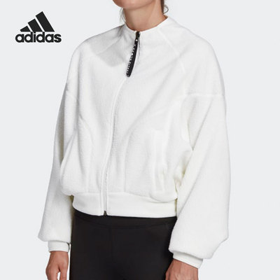 Adidas/阿迪达斯正品冬季新款COVER UP女子运动保暖外套 GH7364