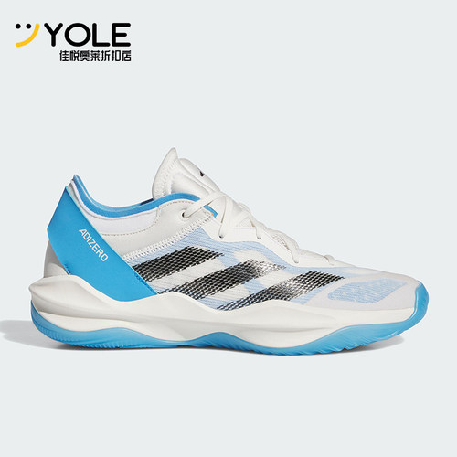 阿迪达斯男女实战运动篮球鞋