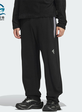Adidas/阿迪达斯正品FOS M FT PT男士时尚宽松日常休闲长裤KR4477