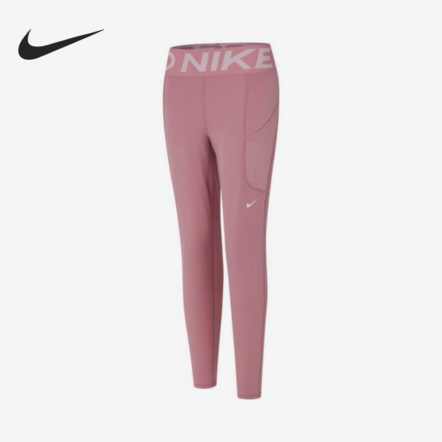 Nike/耐克正品PRO女士经典简约健身训练高腰九分紧身裤FV7389-699