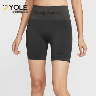 耐克正品 IF1211 Pro FIT女士弹力高腰训练骑行短裤 070 Dri Nike