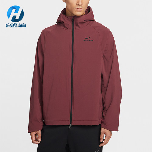 Nike/耐克正品2026春季款男士印花连帽经典健身外套HV3798-619
