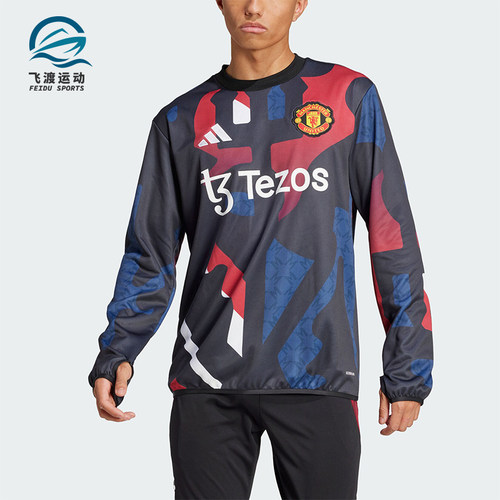 阿迪达斯男士时尚运动耐磨卫衣
