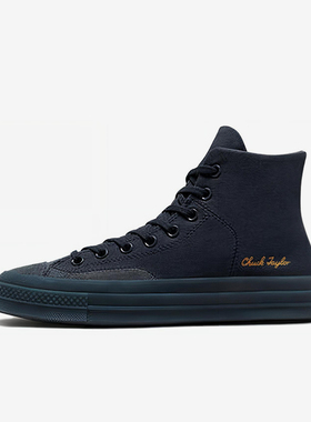 Converse/匡威正品运动男女同款日常中帮帆布复古轻便板鞋A03427C