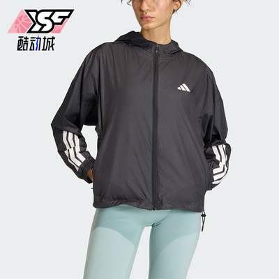 Adidas/阿迪达斯正品HYG WINDY女士运动拒水梭织健身夹克JX1872