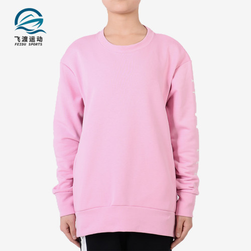 Nike/耐克正品CrewGrx新款女粉色宽松经典透气圆领卫衣AT060-68