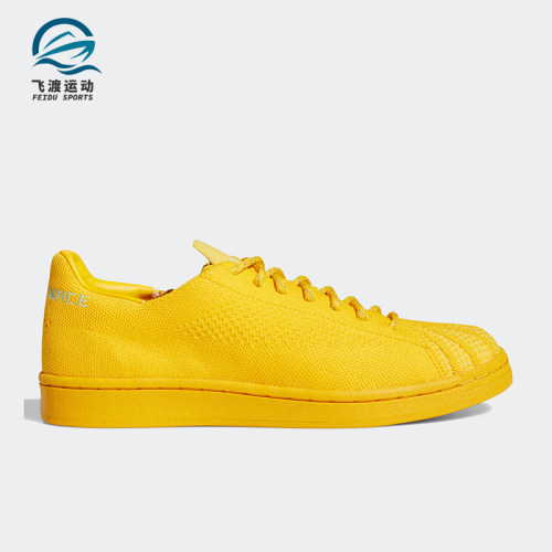 Adidas/阿迪达斯正品三叶草男女耐磨时尚低帮舒适运动板鞋S42930