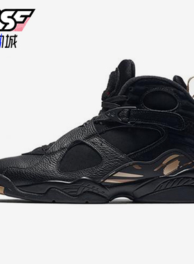 Nike/耐克正品Air Jordan 8 OVO男女款减震篮球鞋AA1239-045