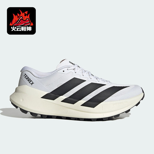 Adidas/阿迪达斯正品AGRAVIC SL男女网面经典跑步运动鞋KH8800