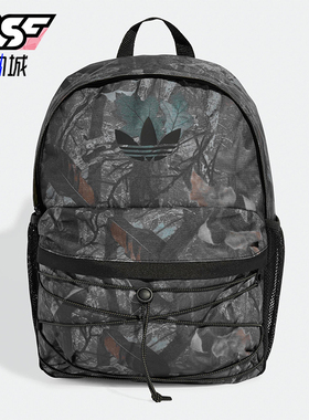 Adidas/阿迪达斯正品三叶草男女户外经典运动印花双肩背包JX3221