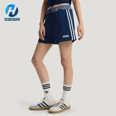 Adidas/阿迪达斯正品三叶草女士运动针织休闲格纹拼接短裤KU9394