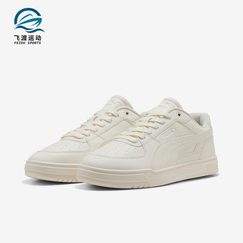 Puma/彪马正品Caven 3男女同款低帮运动休闲板鞋404484-28