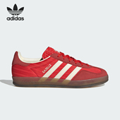 Adidas JS1411 轻便休闲板鞋 阿迪达斯正品 三叶草女士运动复古时尚