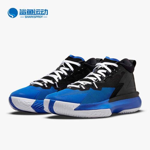 Nike/耐克正品JORDAN ZION 1锡安男子实战篮球鞋DA3129-004
