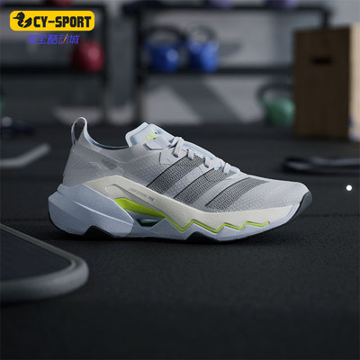 Adidas/阿迪达斯正品RAPIDMOVE PRO TRAINER女士经典休闲鞋JQ3949