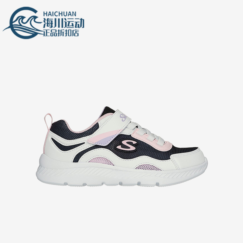 斯凯奇大童低帮魔术贴厚底休闲鞋