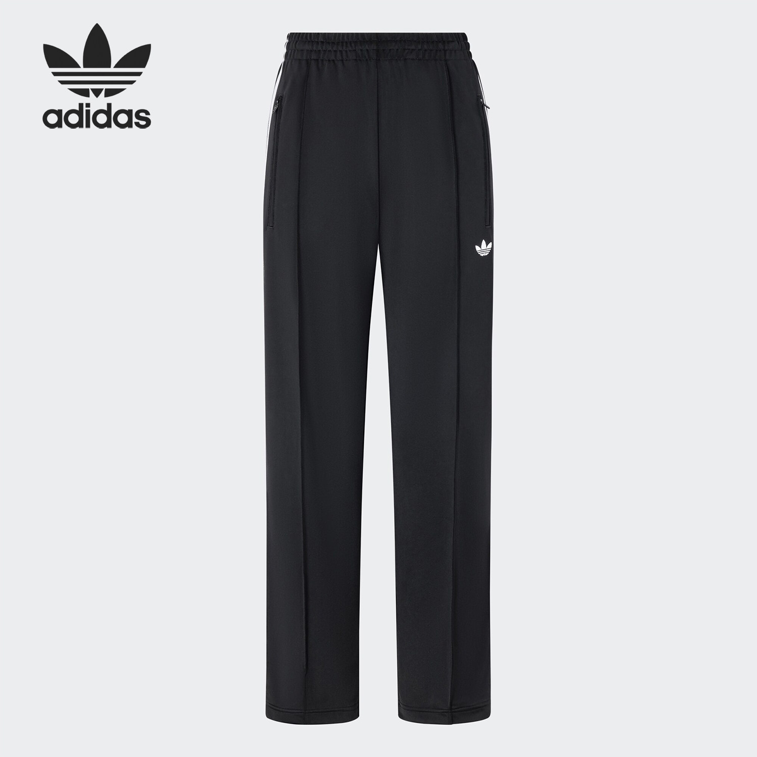 Adidas/阿迪达斯正品三叶草女士针织休闲经典运动裤KB2467