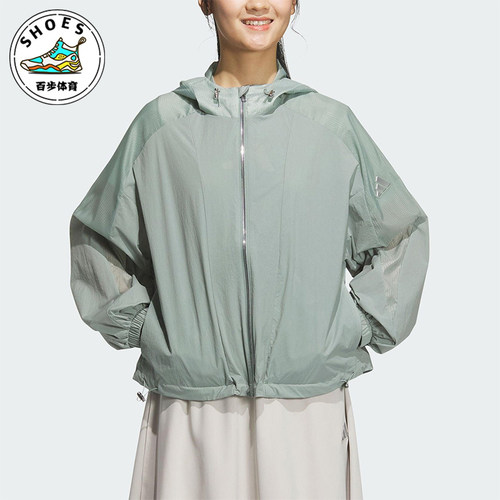 Adidas/阿迪达斯正品新款女士经典户外梭织连帽夹克外套JZ1657