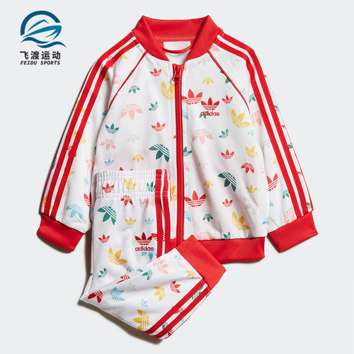 阿迪达斯三叶草小童运动套装