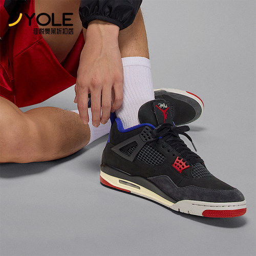 Nike/耐克正品JORDAN男士缓震皮革经典气垫运动篮球鞋FV5029-003