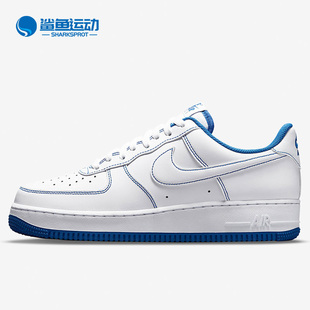 AIR FORCE Nike CV1724 NIKE 07空军一号男子运动鞋 101 耐克正品