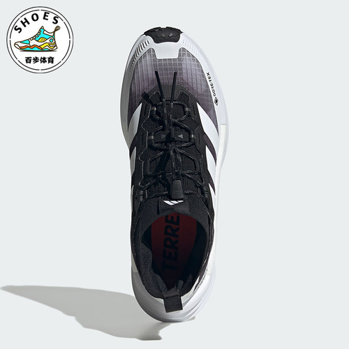 Adidas/阿迪达斯正品FREEHIKER 3男女户外防水徒步鞋KH9896