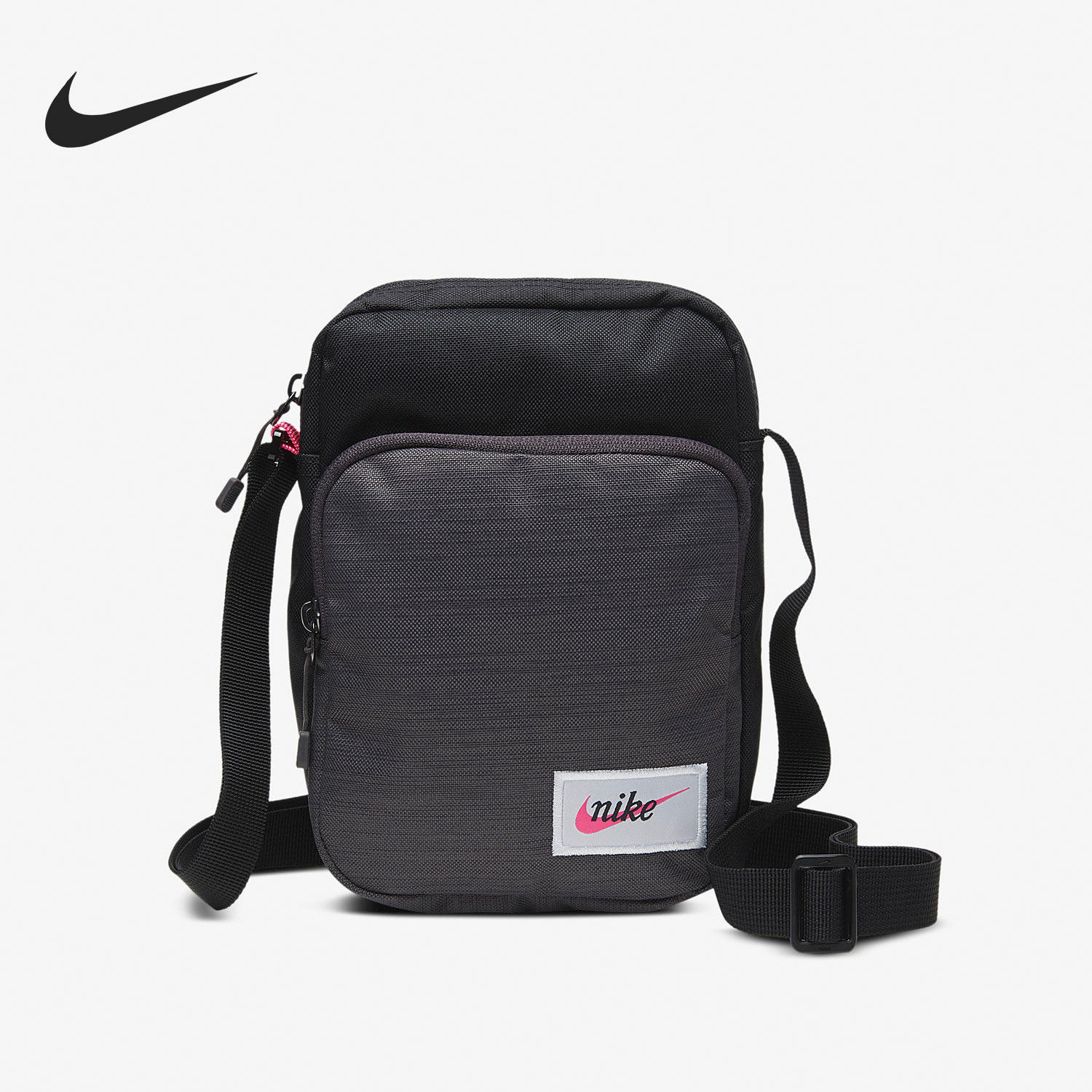 Nike/耐克正品休闲男女时尚潮流运动收纳单肩背包 CK0988-011,运动包/户外包/配件,单肩背包,淘宝优惠券,粉丝福利购,淘宝优惠卷