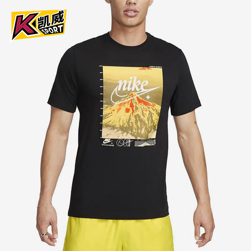 Nike/耐克正品2025男士日常圆领套头透气印花休闲短袖FD1314-010,运动服/休闲服装,运动T恤,淘宝优惠券,粉丝福利购,淘宝优惠卷