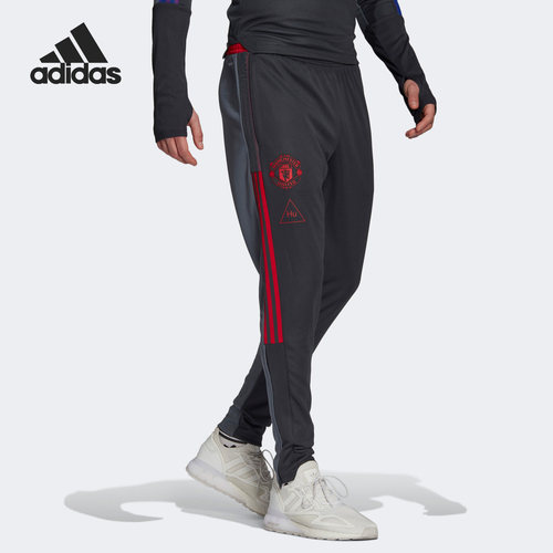 Adidas/阿迪达斯正品男子透气舒适足球训练运动长裤GK7723