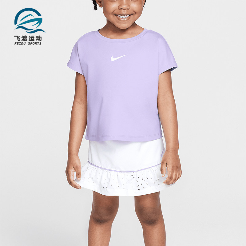 Nike/耐克正品Swoosh Dri-FIT婴童运动T恤半身裙套装II2564-100,童装/婴儿装/亲子装,套装,淘宝优惠券,粉丝福利购,淘宝优惠卷