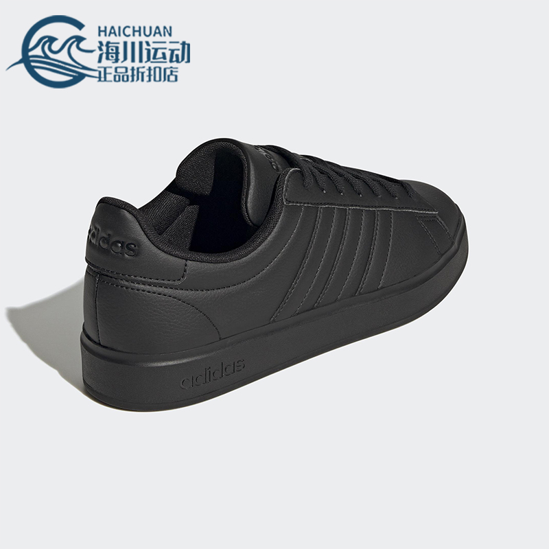 Adidas/阿迪达斯正品2025新款男女经典复古低帮板鞋GW9198