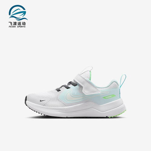 Nike/耐克正品Cosmic Runner小童耐磨减震低帮运动鞋IM6705-111