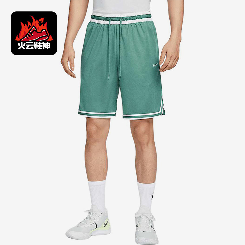 Nike/耐克正品新款男绿白色球类运动经典轻盈篮球短裤DH7161-361图片