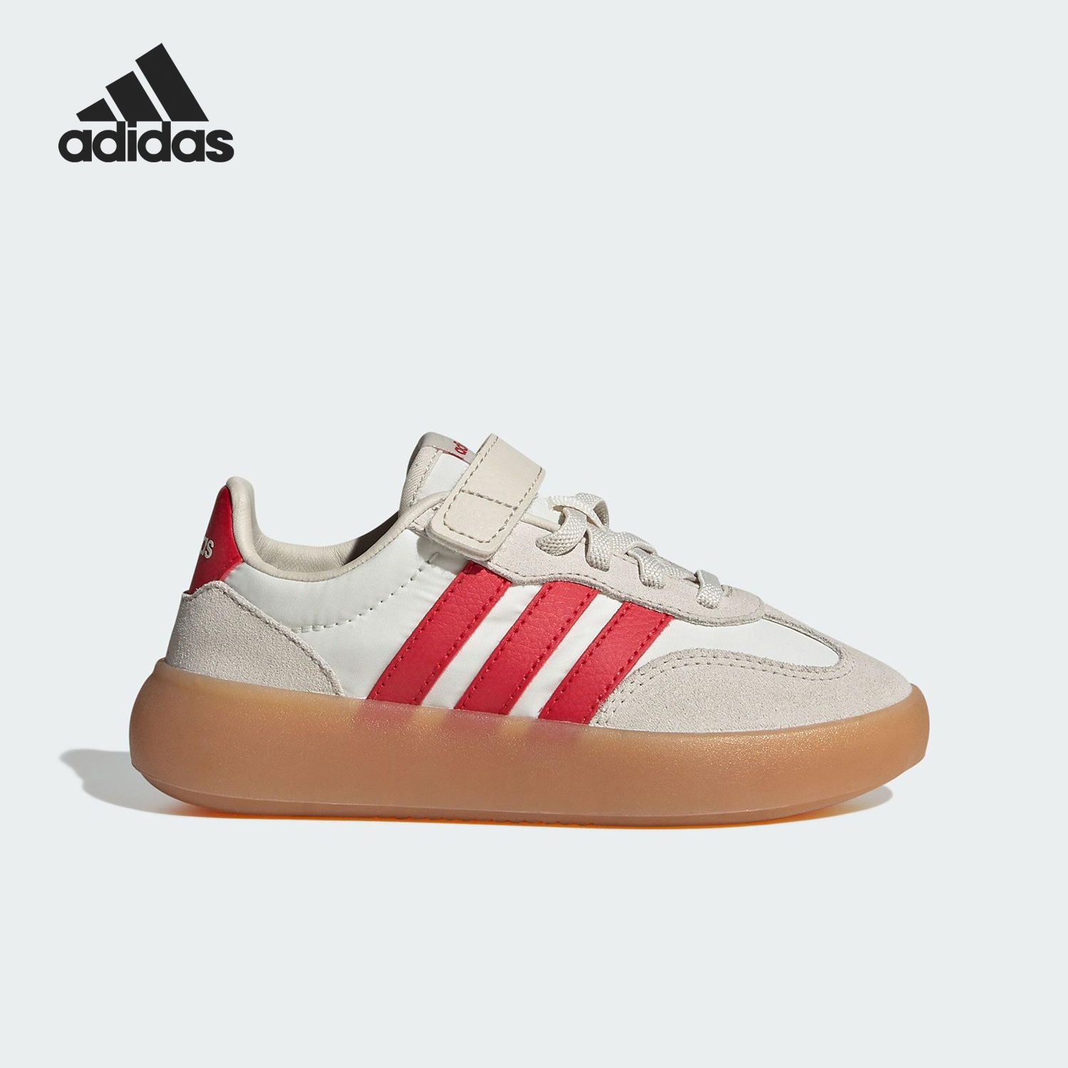 Adidas/阿迪达斯正品2025小童运动休闲经典魔术贴复古板鞋JQ8851