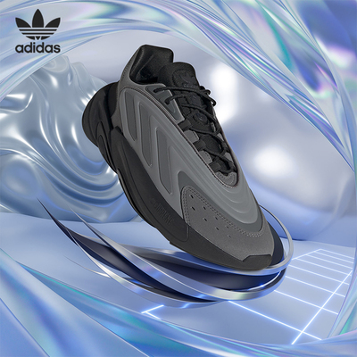 Adidas/阿迪达斯正品 OZELIA 三叶草男女运动休闲鞋 H04253
