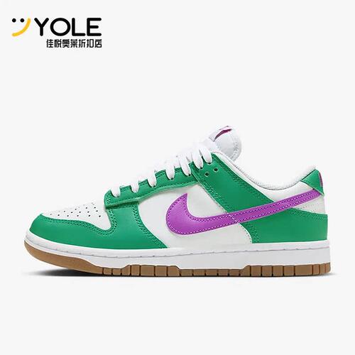 Nike/耐克女子低帮板鞋