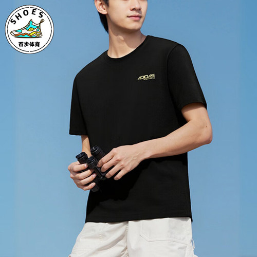 Adidas/阿迪达斯正品夏季男士跑步简约经典运动透气短袖T恤KU5311