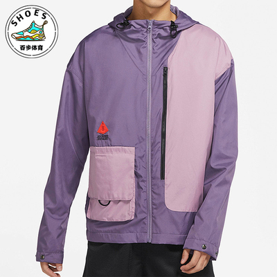 Nike/耐克正品Lightweight男士运动连帽潮流夹克外套DA6695-553