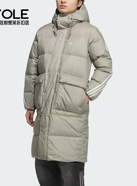 Adidas/阿迪达斯正品三叶草男女连帽保暖长款运动羽绒服KF3698