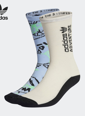 Adidas/阿迪达斯正品春季新款时尚休闲运动袜两双装IC8701