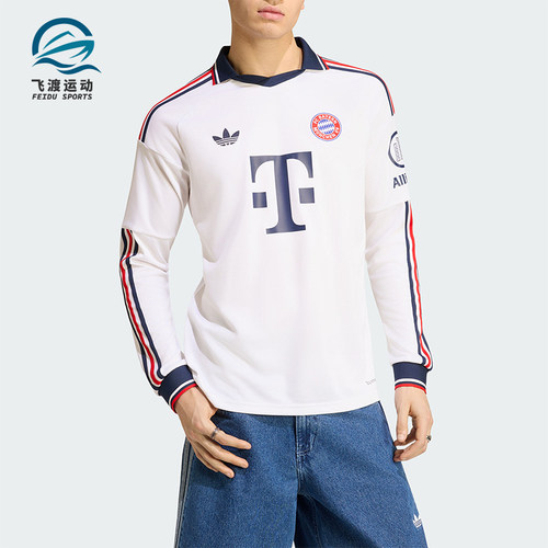 Adidas/阿迪达斯正品男士经典时尚休闲运动足球短袖T恤KH1327