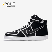 AH8518 Nike 004 HIGH SUPREME男女高帮休闲鞋 耐克正品 VANDAL