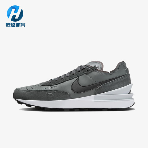 Nike/耐克正品男士舒适减震时尚耐磨低帮休闲鞋DX9428-003
